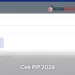 Cara Cek PIP 2026 Secara Online Lewat Website dan Aplikasi