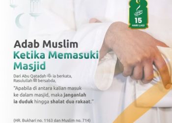 Adab Adab Dalam Mesjid Yang Harus Diperhatikan Dalam Islam