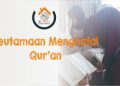 Inilah Keutamaan Luar Biasa Penghafal Al-qur'an Di Surga