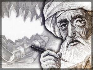 Mengenal Ibn Hazm al-Andalusi