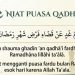 Bacaan Niat Puasa Qadha Ramadhan Lengkap dengan Arab Latin dan Terjemah