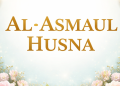 Mengenal Asmaul Husna: Al-Muhaymin (Yang Maha Pemelihara)