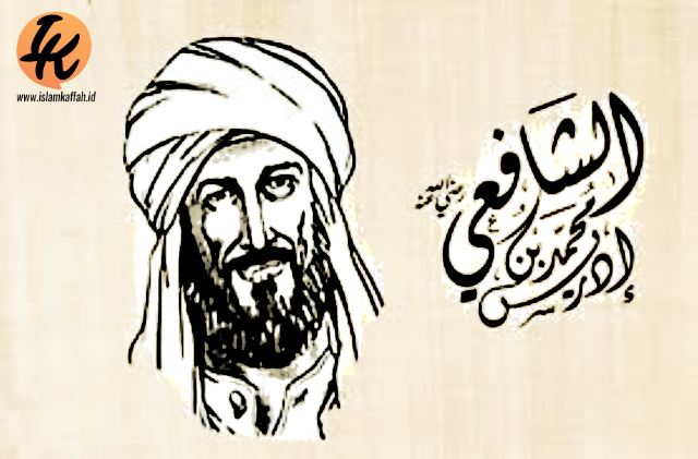 Qaul Qadim dan Qaul Jadid Imam Syafi’i tentang Waktu Magrib