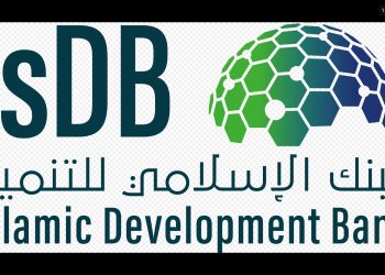 Hakikat dan Karakteristik Bank Islam