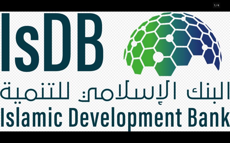 Hakikat dan Karakteristik Bank Islam