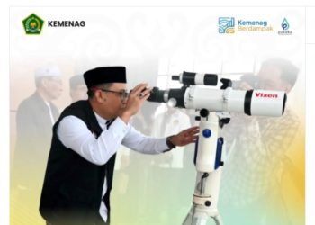 Metode NU dalam Penentuan Awal Bulan