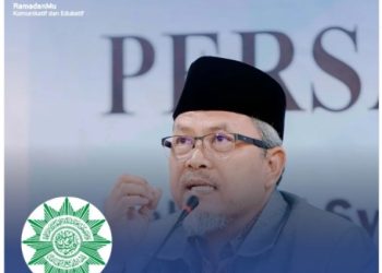 Metode Persatuan Islam (PERSIS) dalam Penentuan Awal Bulan