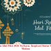 50 Ucapan Idul Fitri 2026 Terbaru: Inspirasi Status WA Penuh Makna