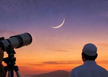 Mengapa Terjadi Perbedaan Penentuan Awal Bulan Hijriah?