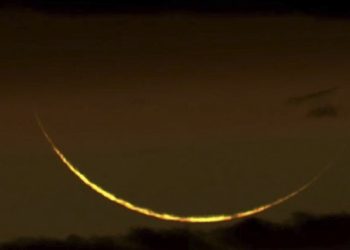 Hilal, Pengertian dan Fungsinya