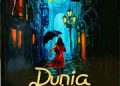 Novel “Dunia Sophie” karya Jostein Gaarder