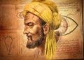 Ibn Sina dan Dunia Medis