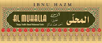 Mengenal Kitab “Al-Muhalla” Karya Ibn Hazm