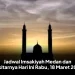 Jadwal Imsakiyah Medan dan Sekitarnya Hari Ini Rabu, 18 Maret 2026
