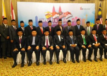 Metode Pemerintah dalam Penentuan Awal Bulan