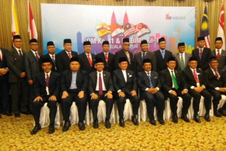 Metode Pemerintah dalam Penentuan Awal Bulan