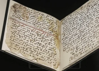 Warisan Manuskrip Sains dalam Islam