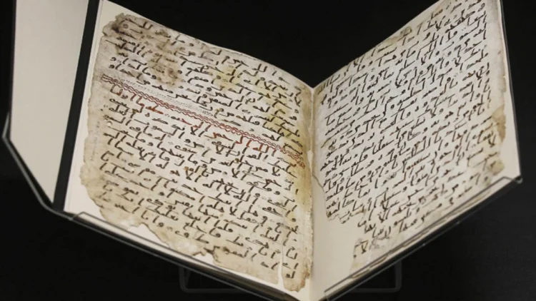 Warisan Manuskrip Sains dalam Islam