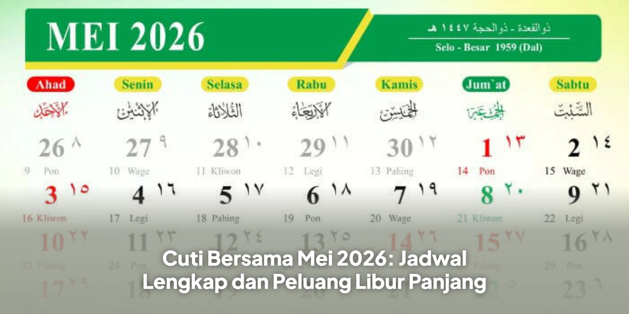 Kalender Mei 2026 dengan penanda cuti bersama dan hari libur nasional